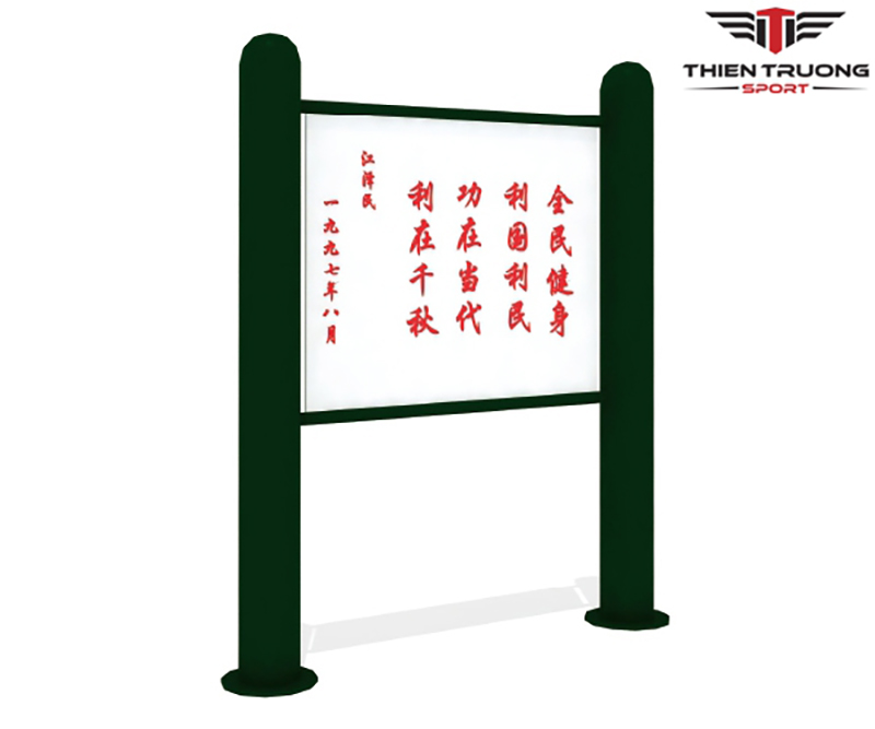 Biển báo ngoài trời HQ-601 2 Hình ảnh biển báo ngoài trời HQ-601