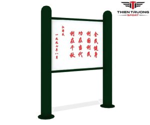 ảnh thumb Biển báo ngoài trời HQ-601