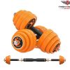 Bộ tạ tay đa năng FED loại 15Kg