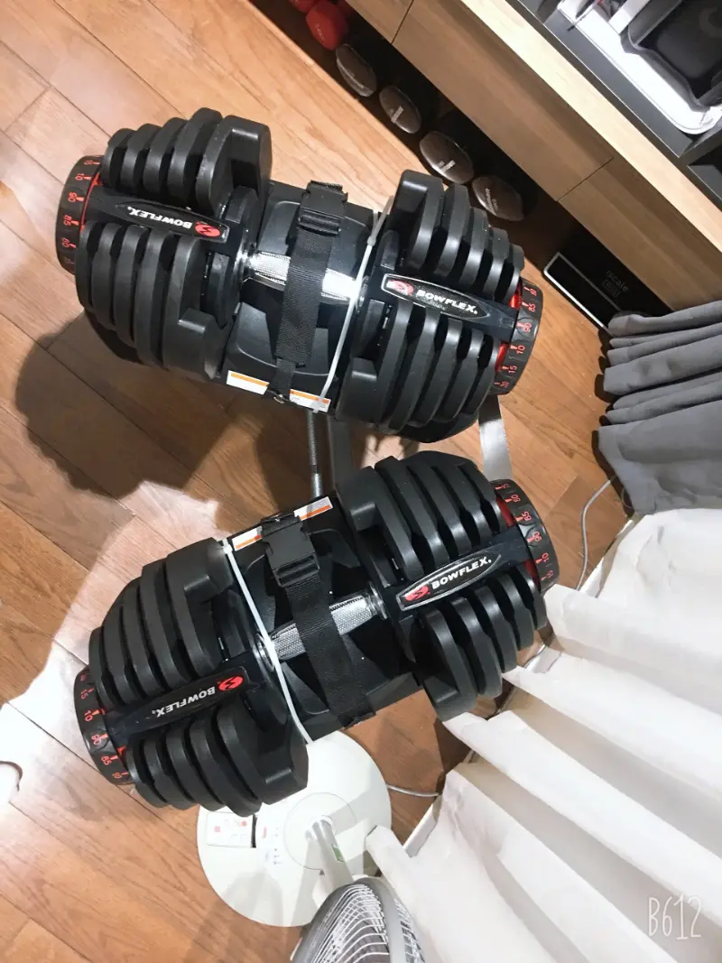 Mua tạ tay điều chỉnh Bowflex 1090 tại Thể thao Thiên Trường