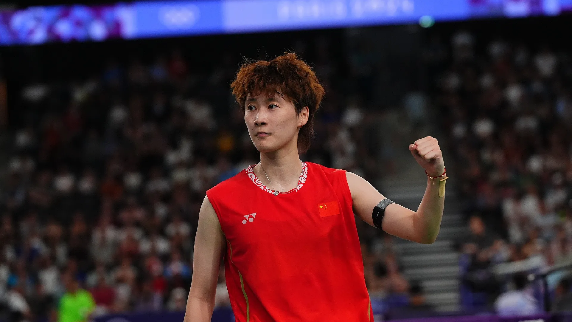 CHEN Yu Fei
