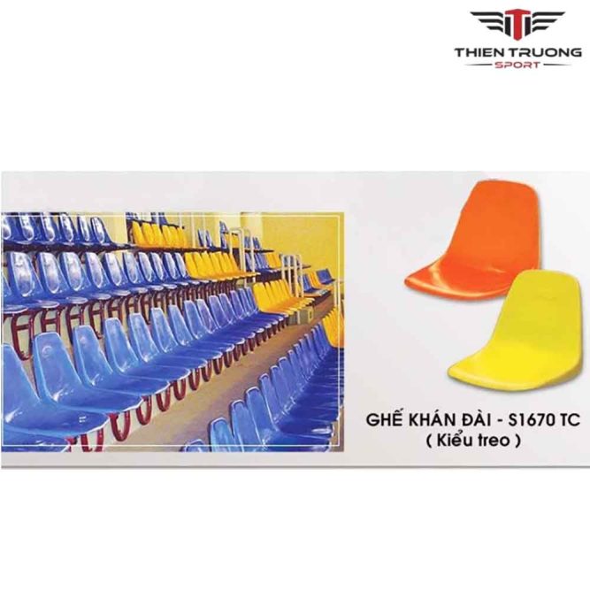 Ghế khán đài S1670TC