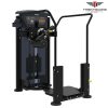 Máy tập cơ hông Impulse IT9509
