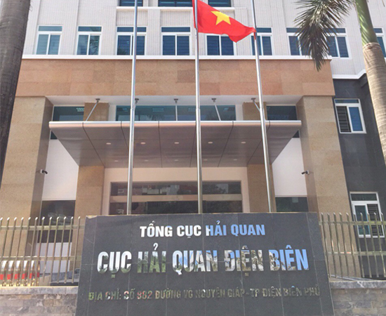 Cục Hải quan Điện Biên