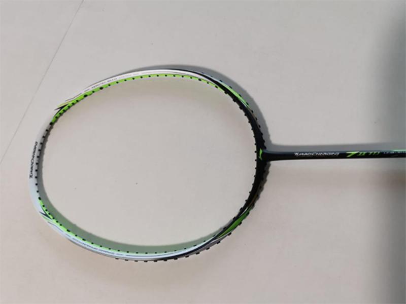 Lining Ultra Sharp - Lối chơi linh hoạt